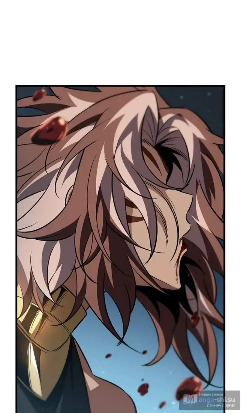 Страница 6 главы 152 манги Выбери меня! / Pick Me Up!