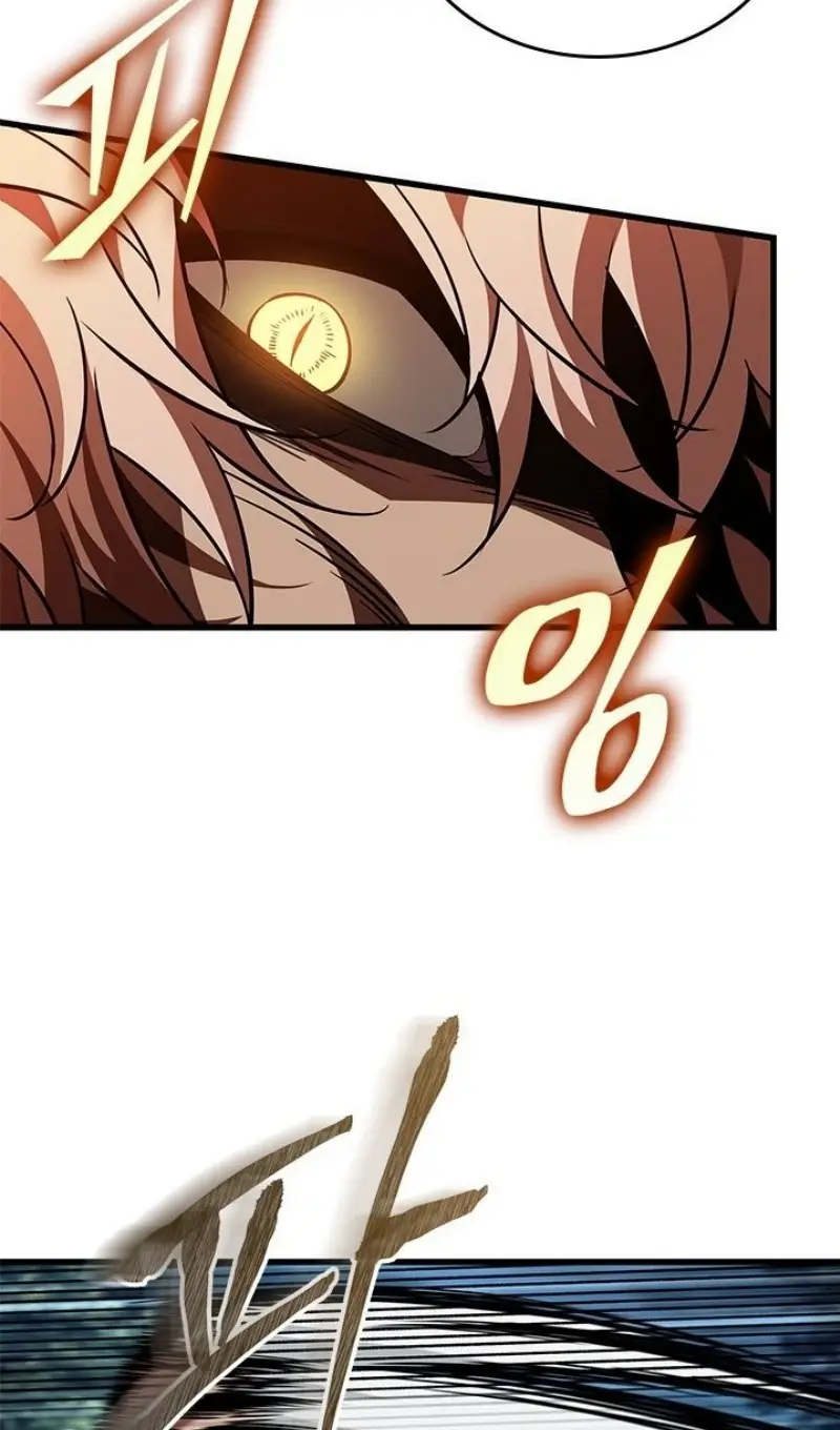 Страница 8 главы 152 манги Выбери меня! / Pick Me Up!