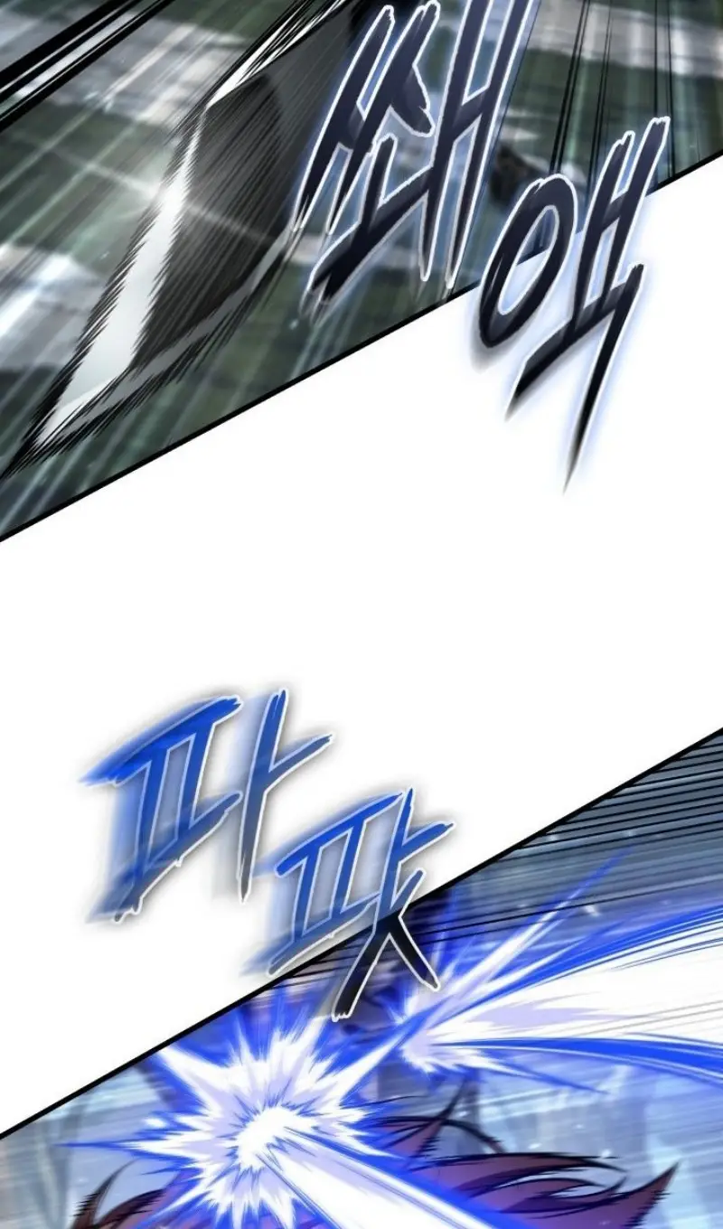 Страница 12 главы 152 манги Выбери меня! / Pick Me Up!