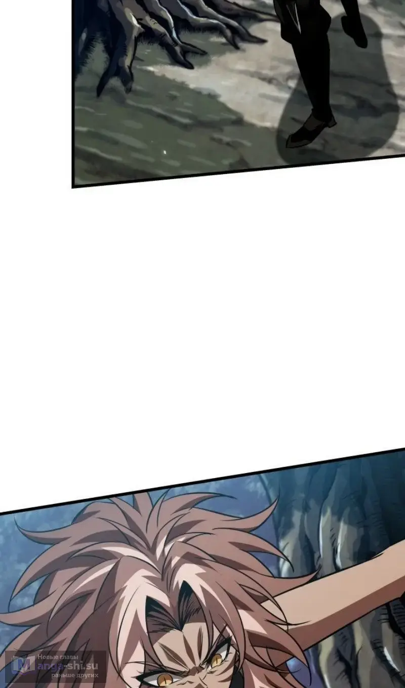 Страница 17 главы 152 манги Выбери меня! / Pick Me Up!