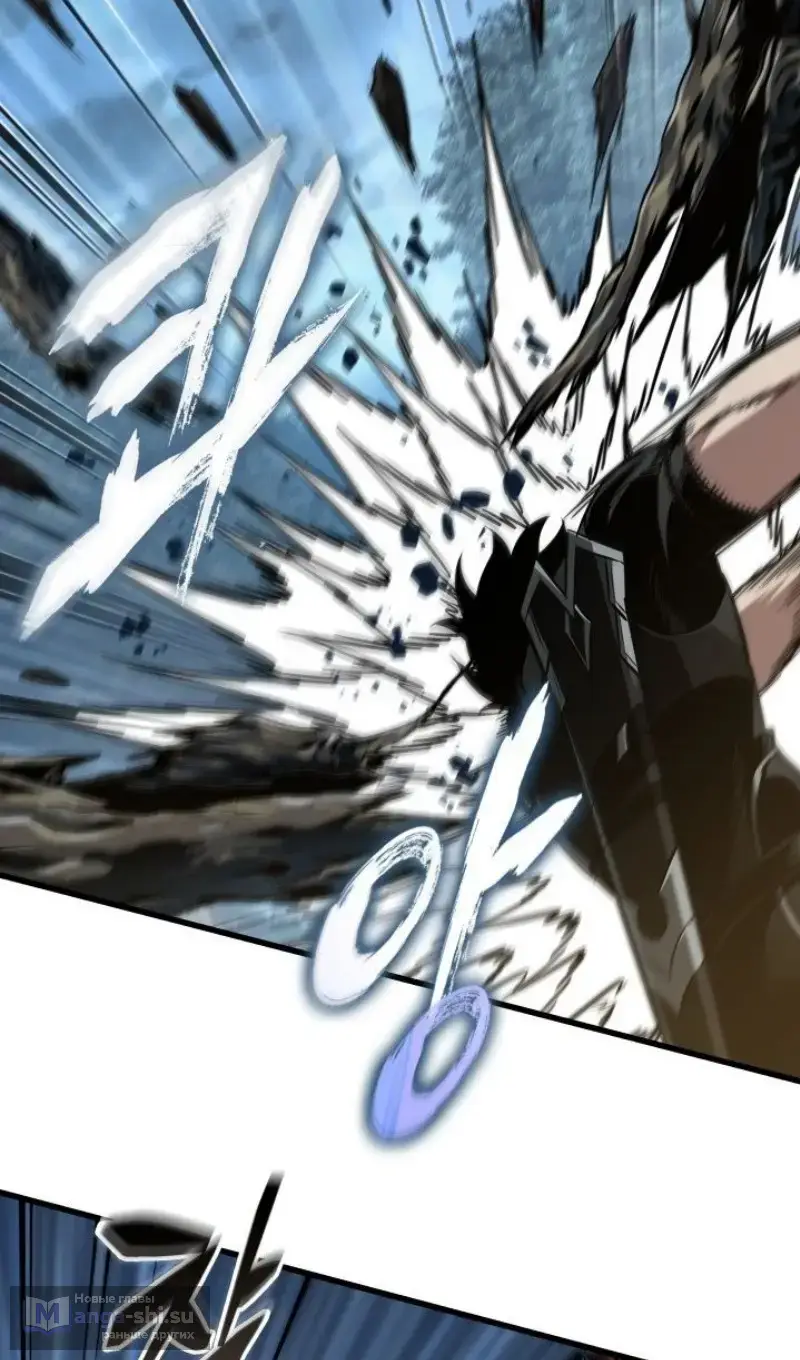 Страница 19 главы 152 манги Выбери меня! / Pick Me Up!