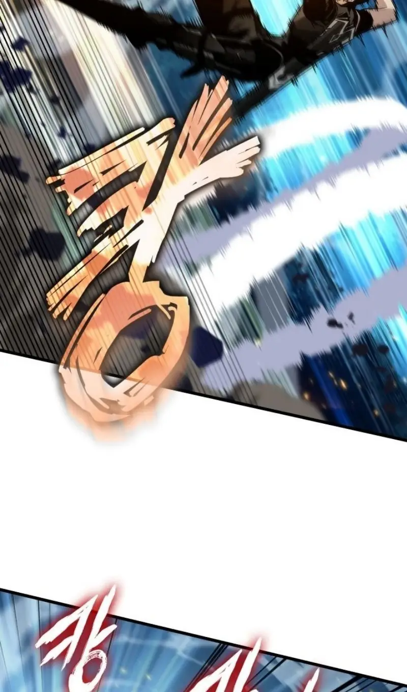 Страница 29 главы 152 манги Выбери меня! / Pick Me Up!