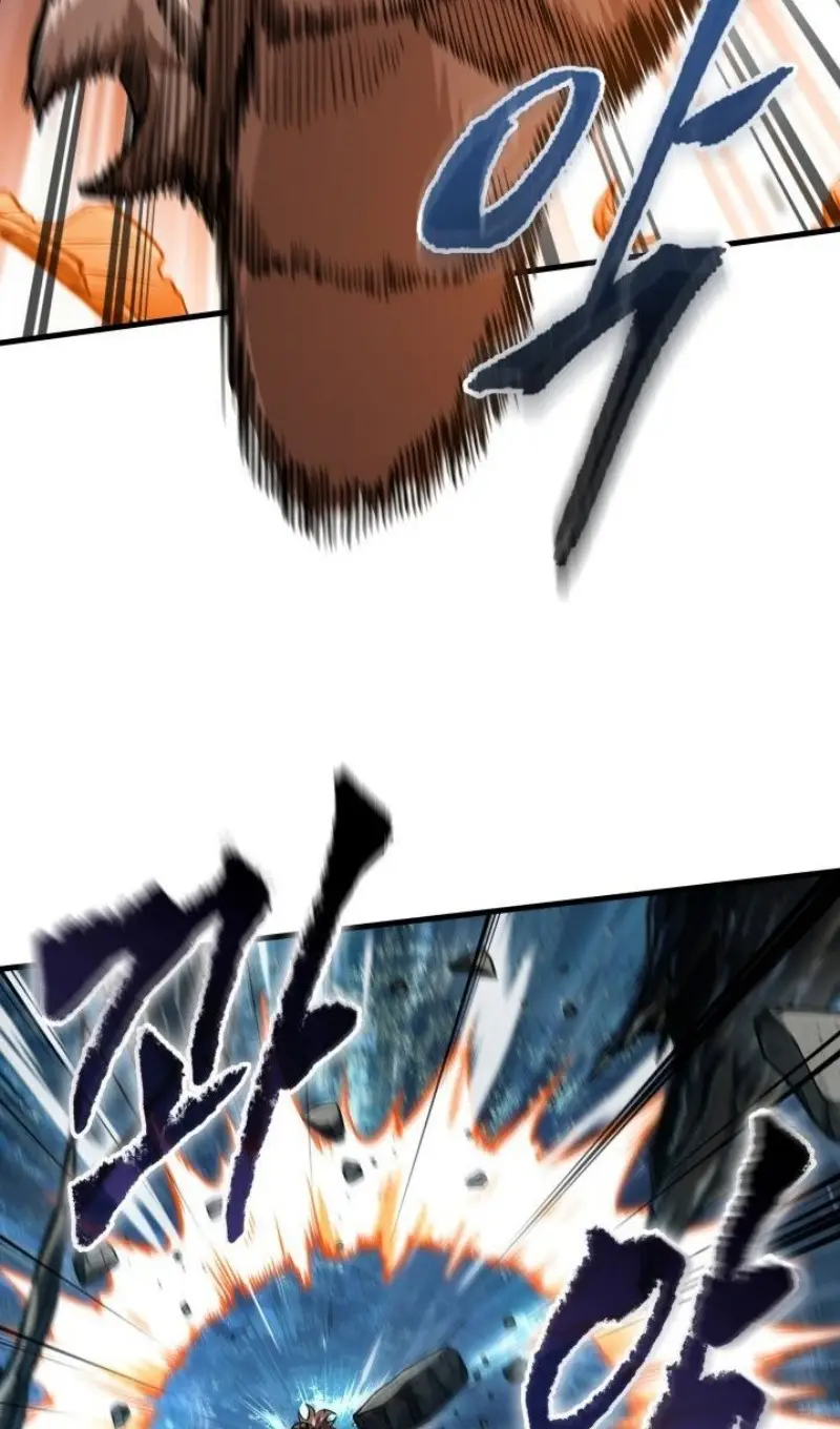 Страница 50 главы 152 манги Выбери меня! / Pick Me Up!