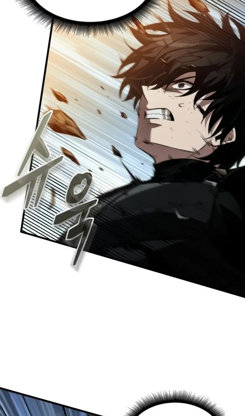 Страница 58 главы 152 манги Выбери меня! / Pick Me Up!