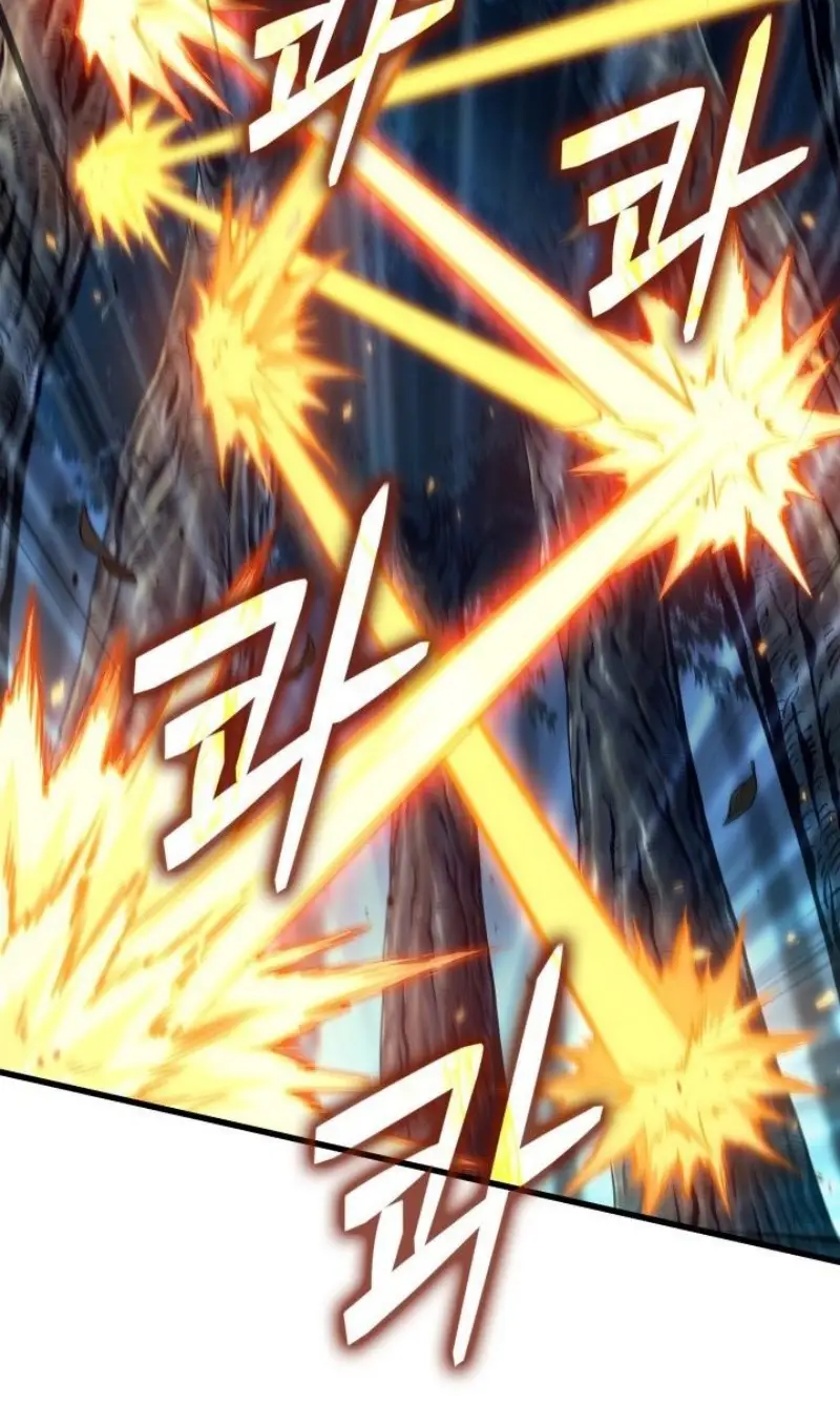 Страница 61 главы 152 манги Выбери меня! / Pick Me Up!