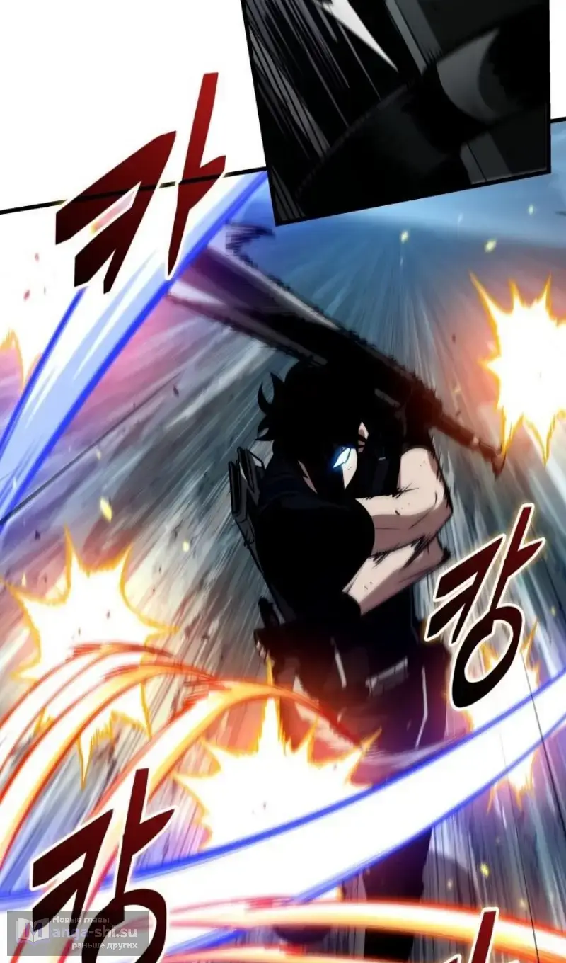 Страница 71 главы 152 манги Выбери меня! / Pick Me Up!