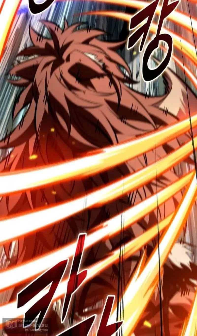 Страница 72 главы 152 манги Выбери меня! / Pick Me Up!