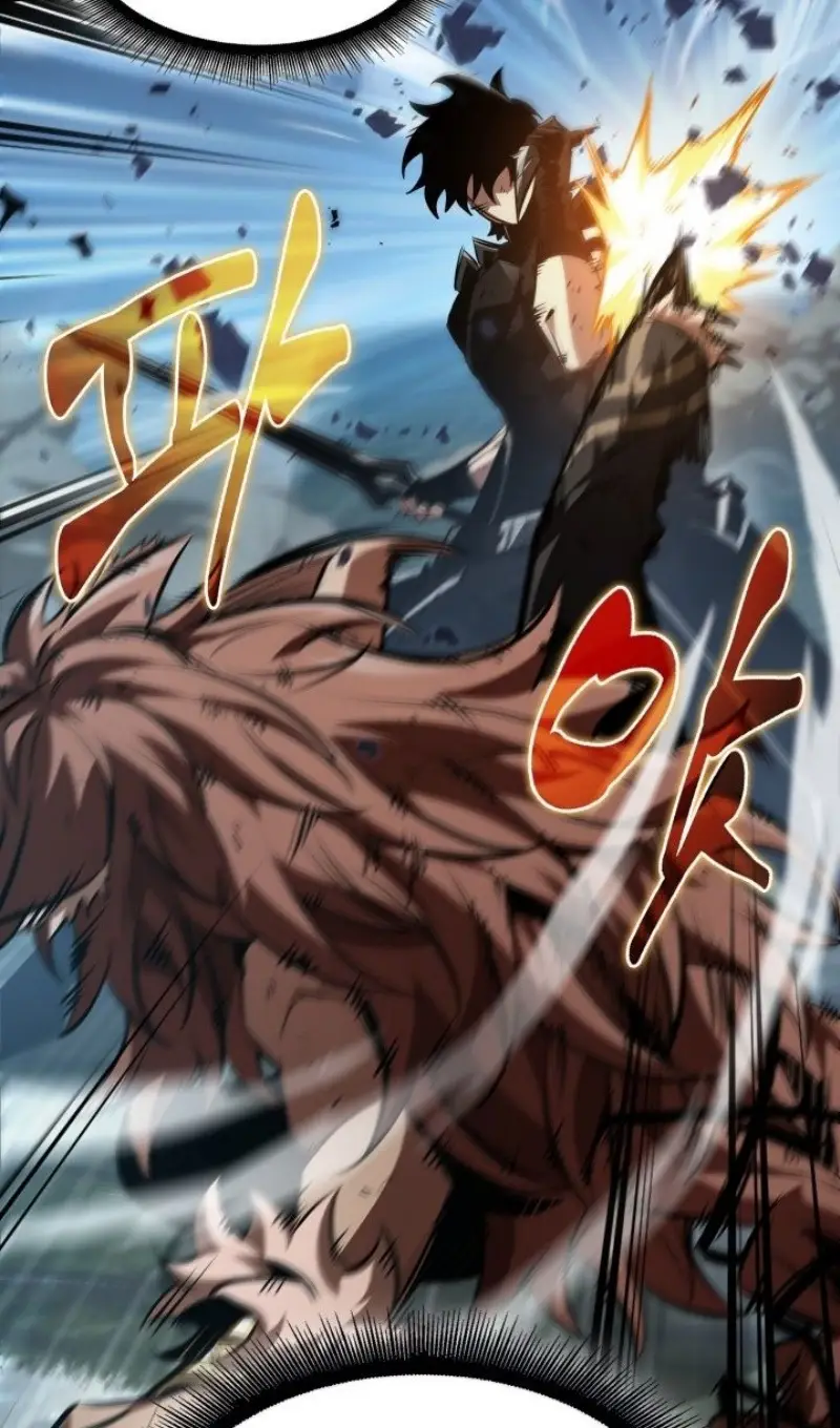 Страница 78 главы 152 манги Выбери меня! / Pick Me Up!