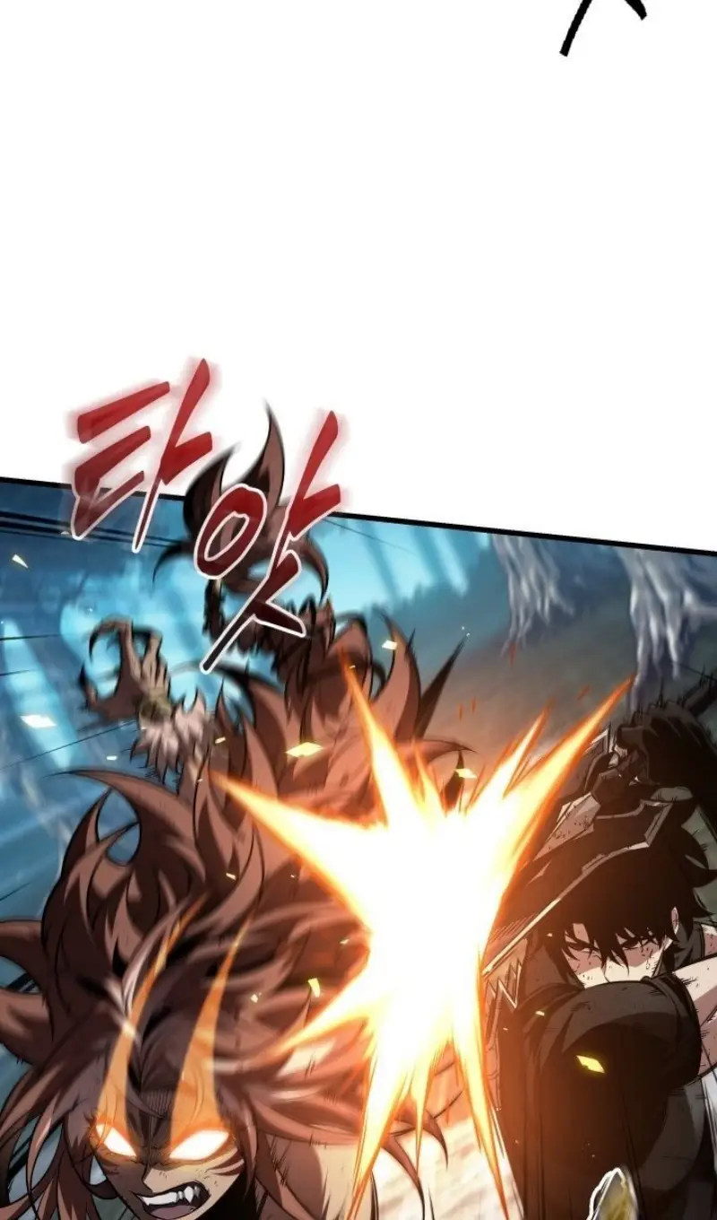 Страница 83 главы 152 манги Выбери меня! / Pick Me Up!