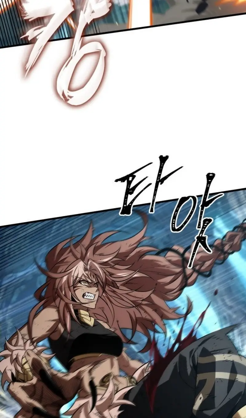 Страница 86 главы 152 манги Выбери меня! / Pick Me Up!