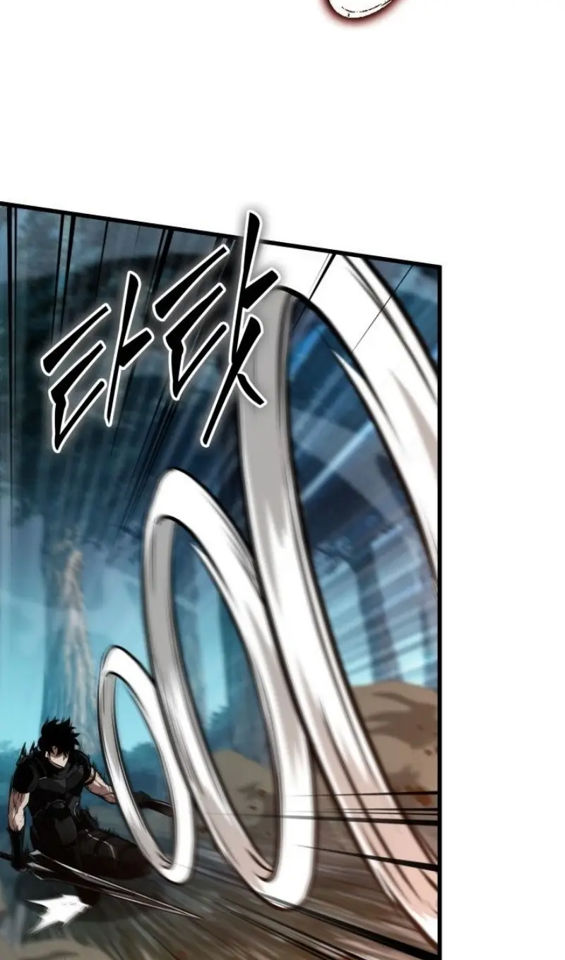 Страница 97 главы 152 манги Выбери меня! / Pick Me Up!