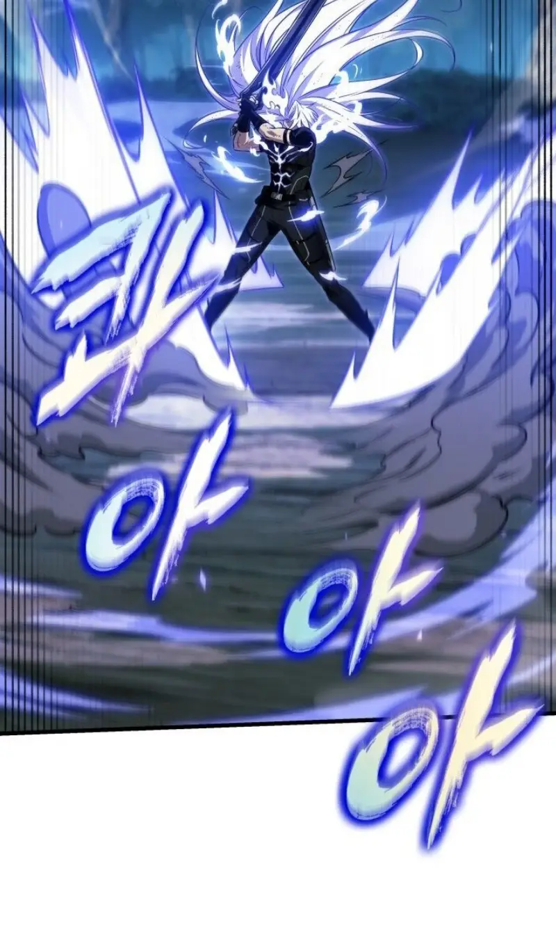 Страница 104 главы 152 манги Выбери меня! / Pick Me Up!