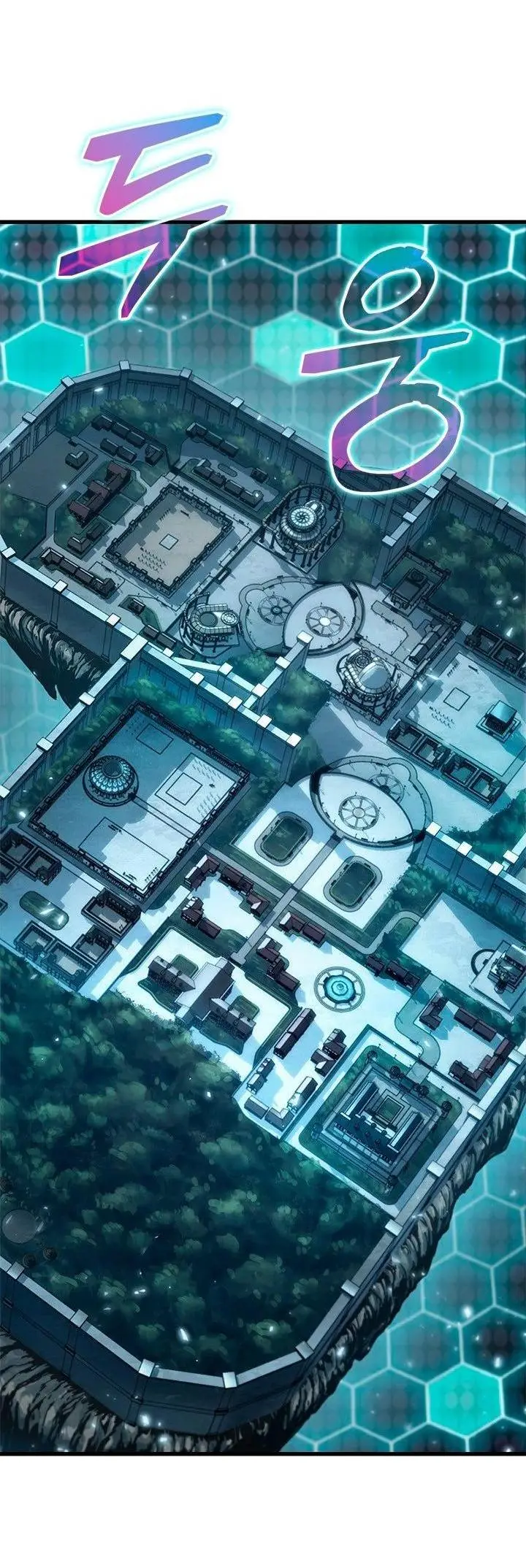 Страница 4 главы 92 манги Выбери меня! / Pick Me Up!