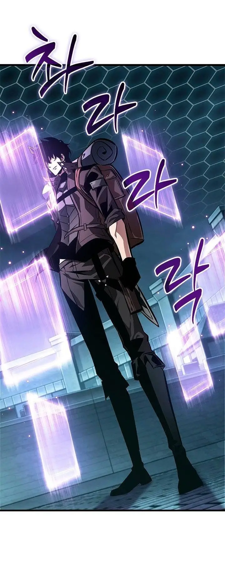 Страница 22 главы 92 манги Выбери меня! / Pick Me Up!