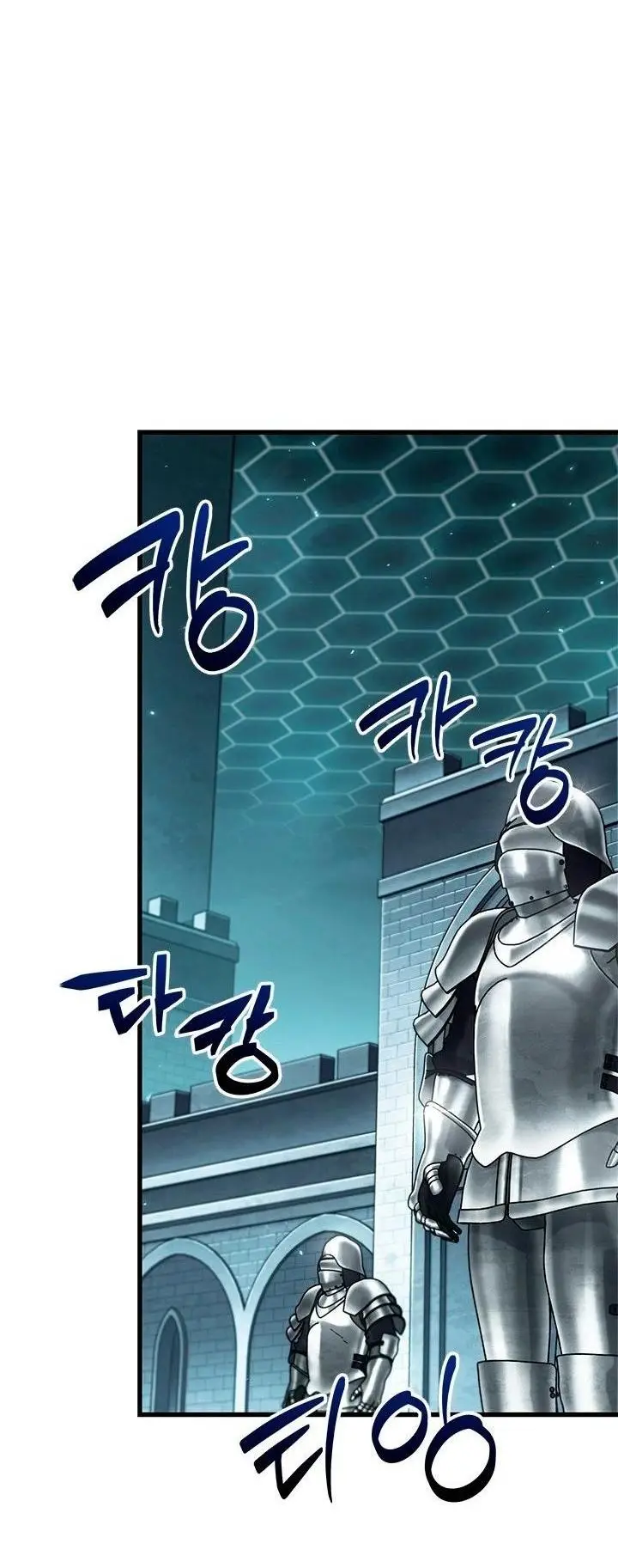 Страница 29 главы 92 манги Выбери меня! / Pick Me Up!