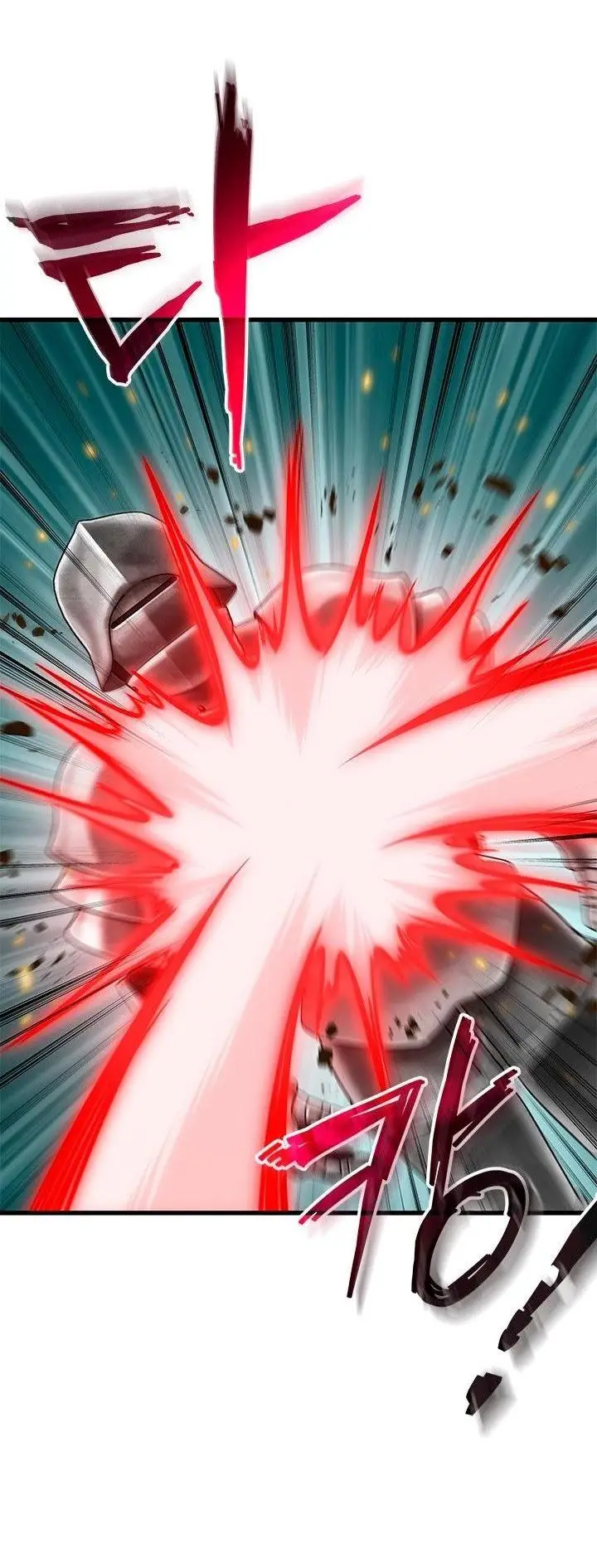 Страница 30 главы 92 манги Выбери меня! / Pick Me Up!