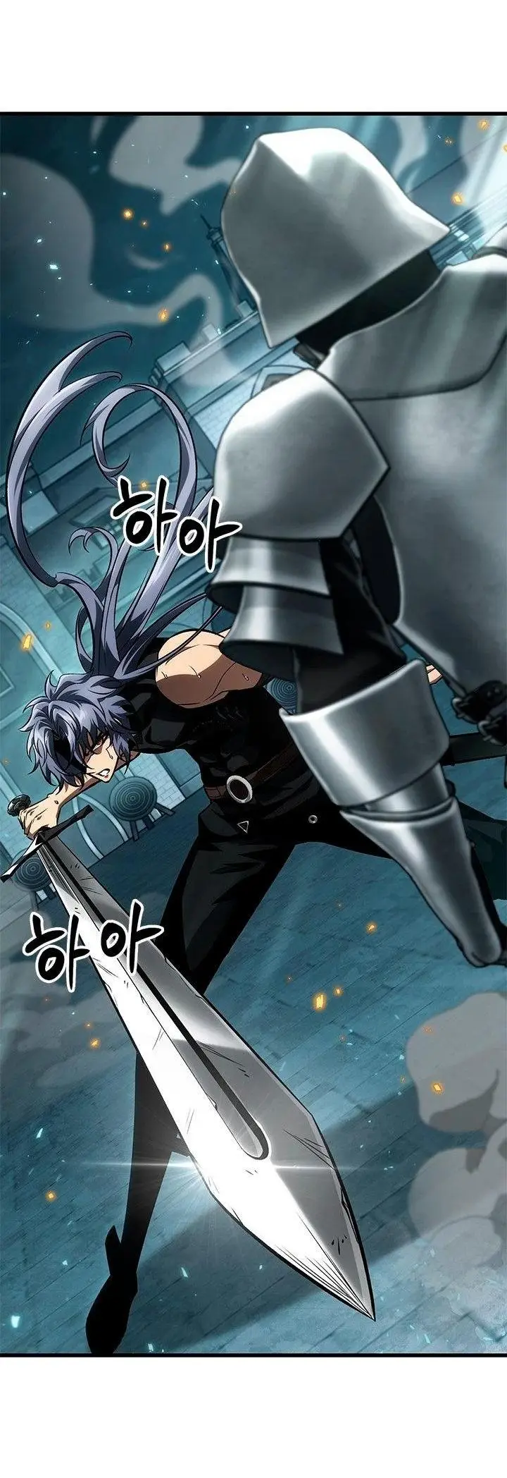 Страница 31 главы 92 манги Выбери меня! / Pick Me Up!