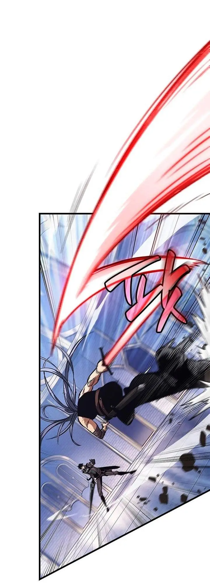 Страница 48 главы 92 манги Выбери меня! / Pick Me Up!