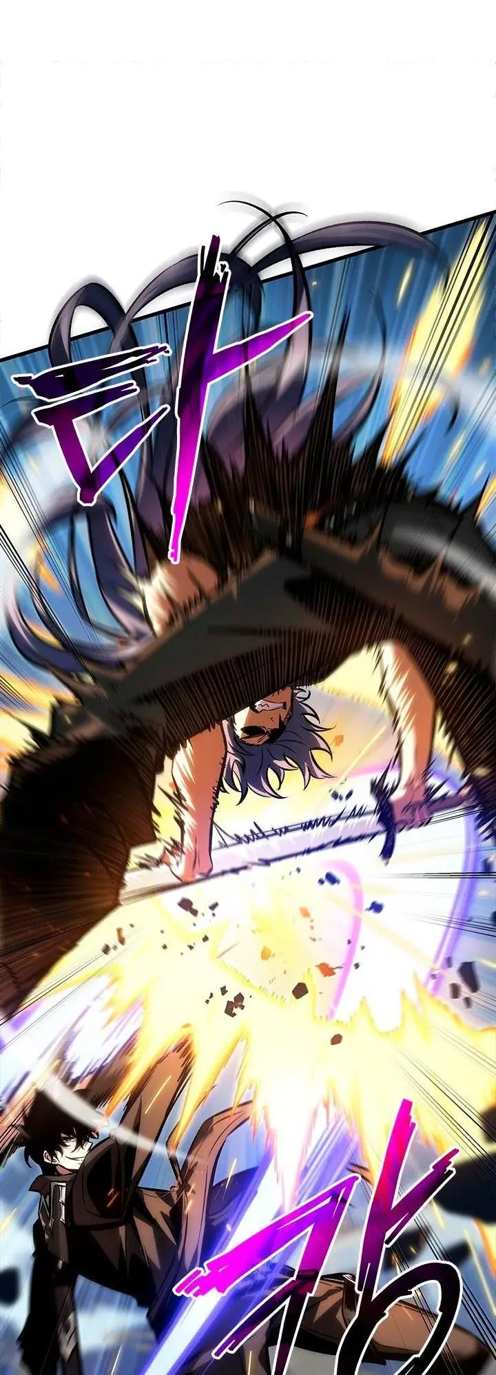 Страница 54 главы 92 манги Выбери меня! / Pick Me Up!