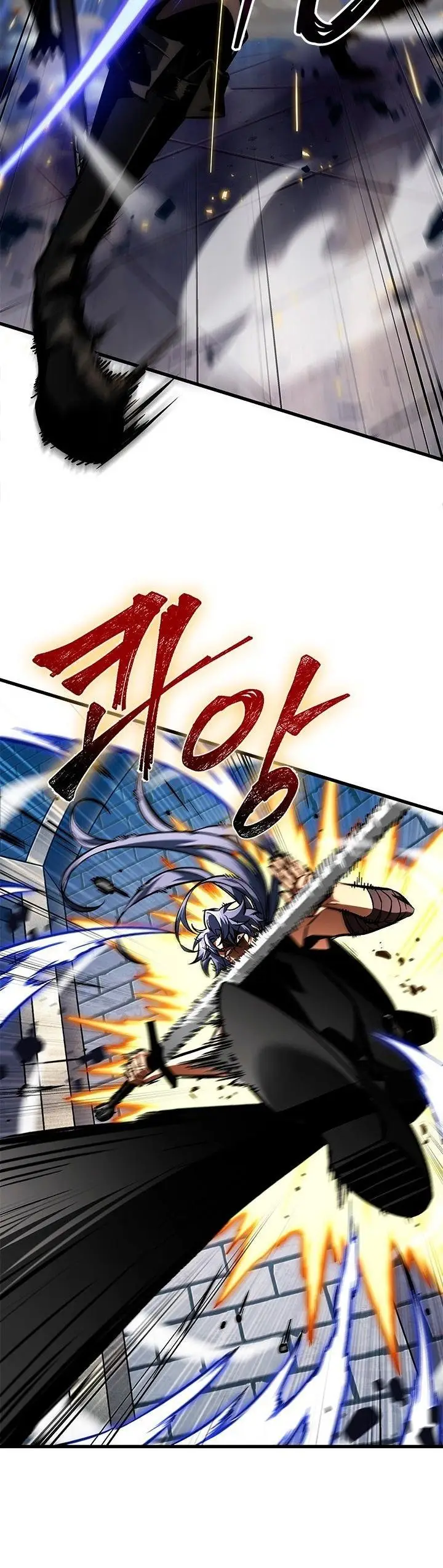 Страница 55 главы 92 манги Выбери меня! / Pick Me Up!