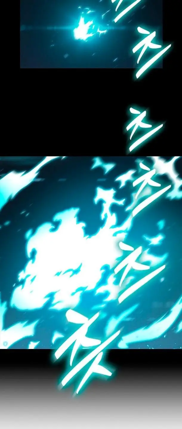 Страница 32 главы 86 манги Выбери меня! / Pick Me Up!