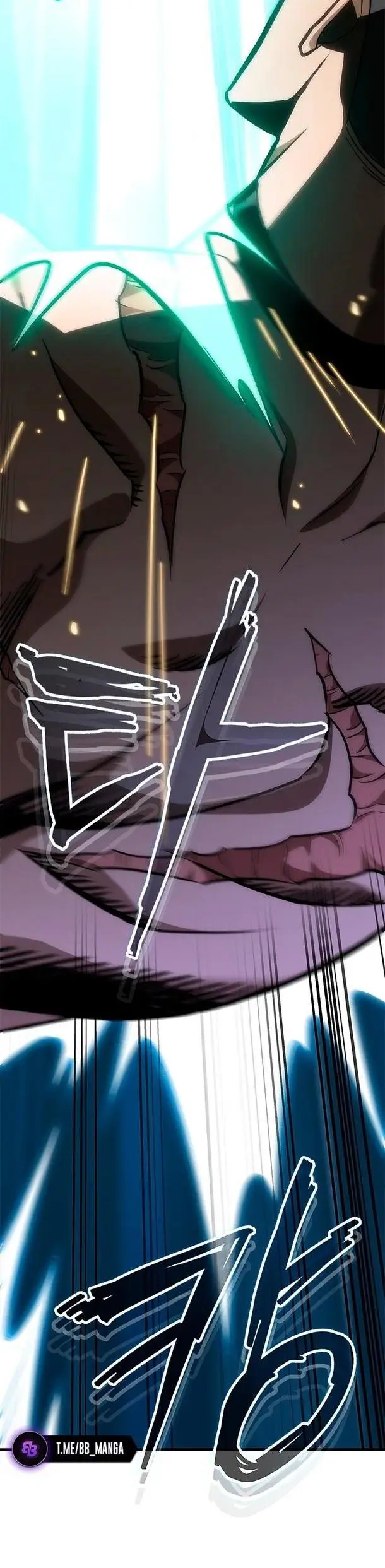 Страница 36 главы 86 манги Выбери меня! / Pick Me Up!