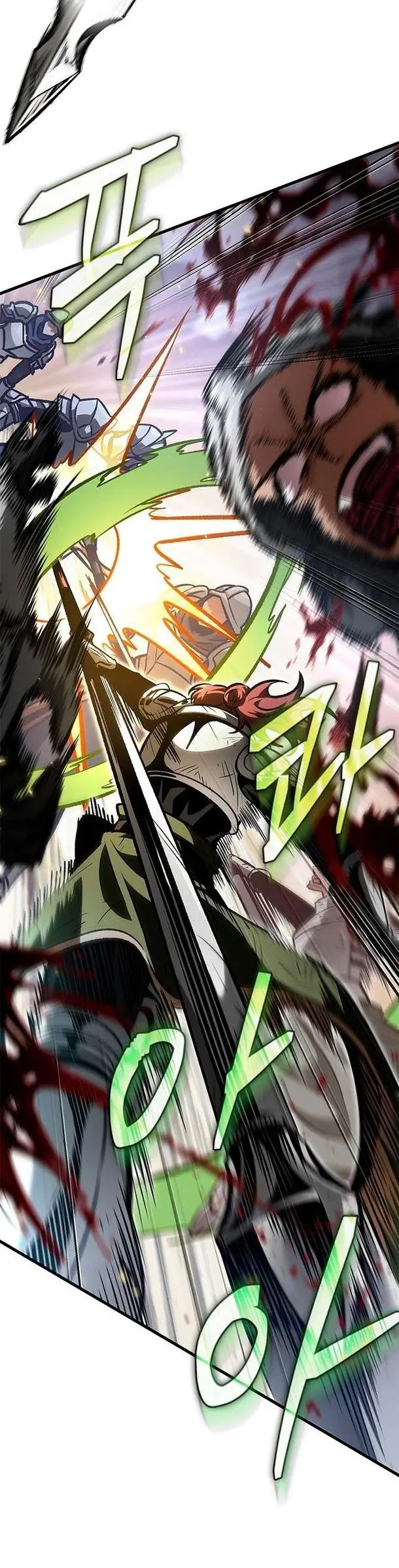 Страница 51 главы 86 манги Выбери меня! / Pick Me Up!