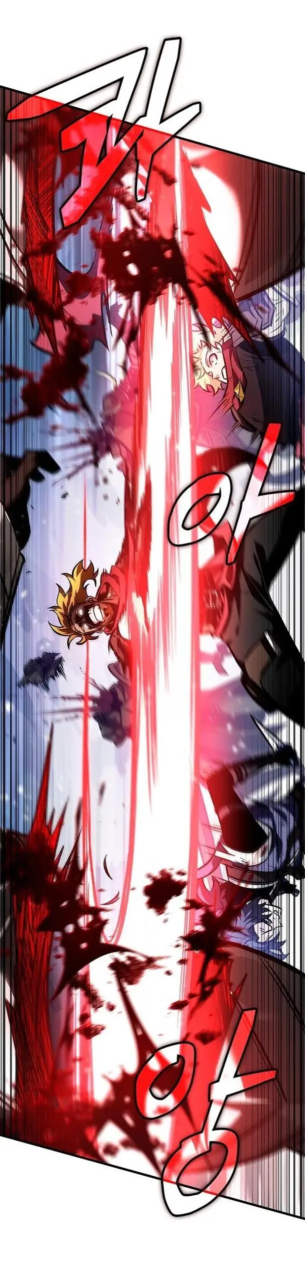 Страница 56 главы 86 манги Выбери меня! / Pick Me Up!