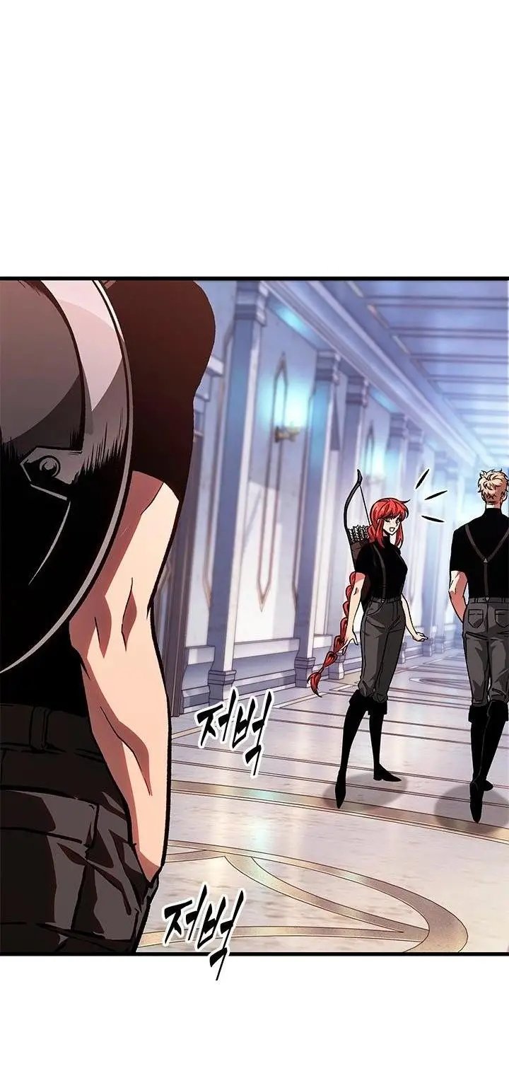 Страница 7 главы 88 манги Выбери меня! / Pick Me Up!