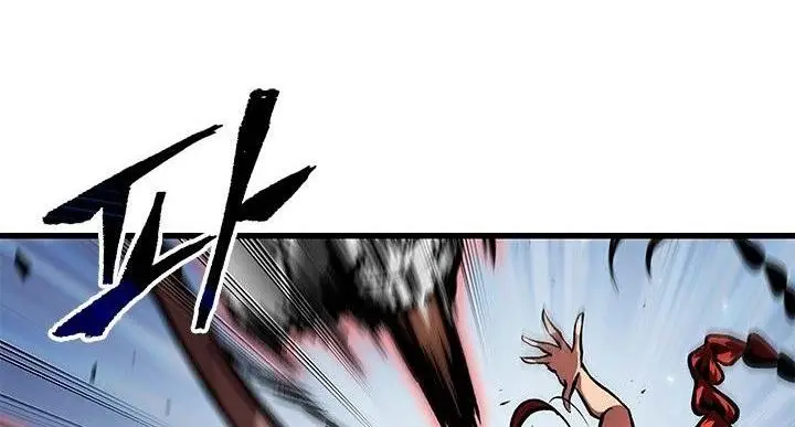 Страница 19 главы 88 манги Выбери меня! / Pick Me Up!