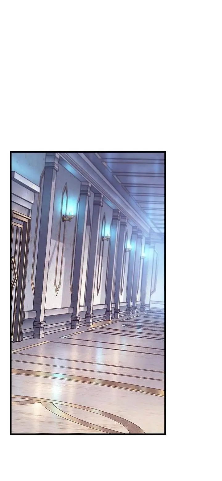 Страница 23 главы 88 манги Выбери меня! / Pick Me Up!