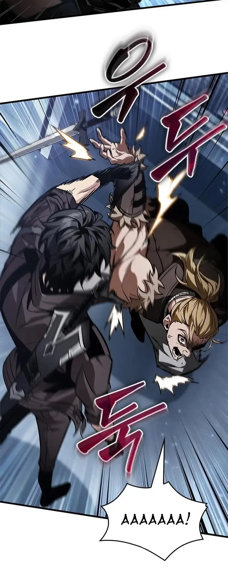 Страница 10 главы 115 манги Выбери меня! / Pick Me Up!