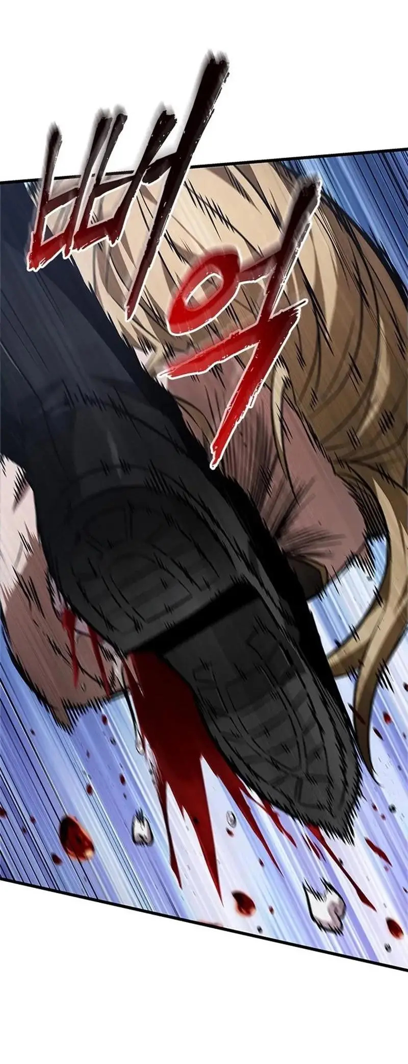 Страница 11 главы 115 манги Выбери меня! / Pick Me Up!