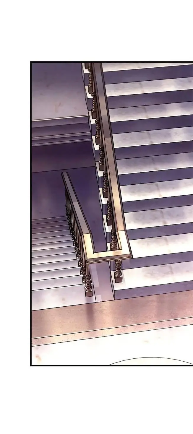 Страница 13 главы 83 манги Выбери меня! / Pick Me Up!