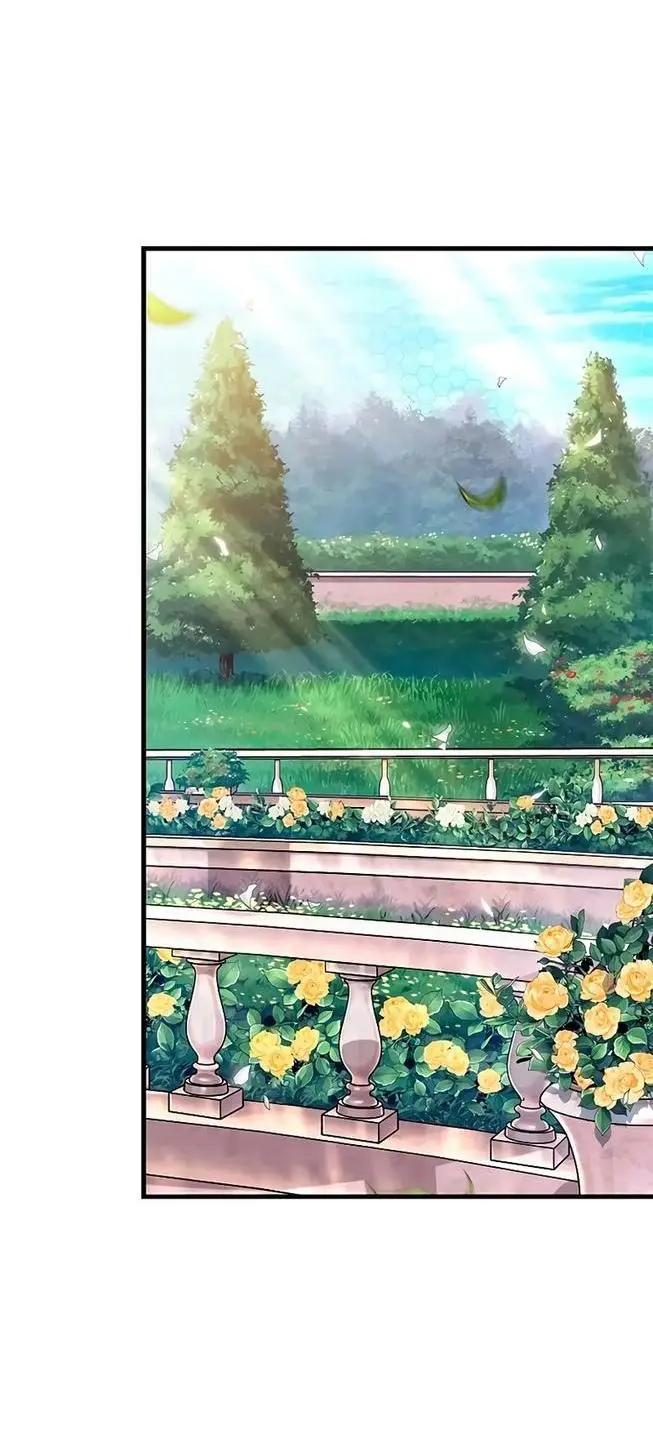 Страница 32 главы 83 манги Выбери меня! / Pick Me Up!