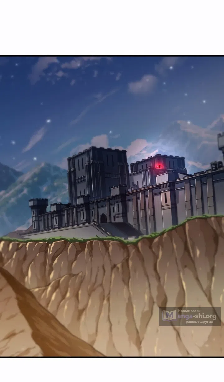 Страница 10 главы 169 манги Выбери меня! / Pick Me Up!