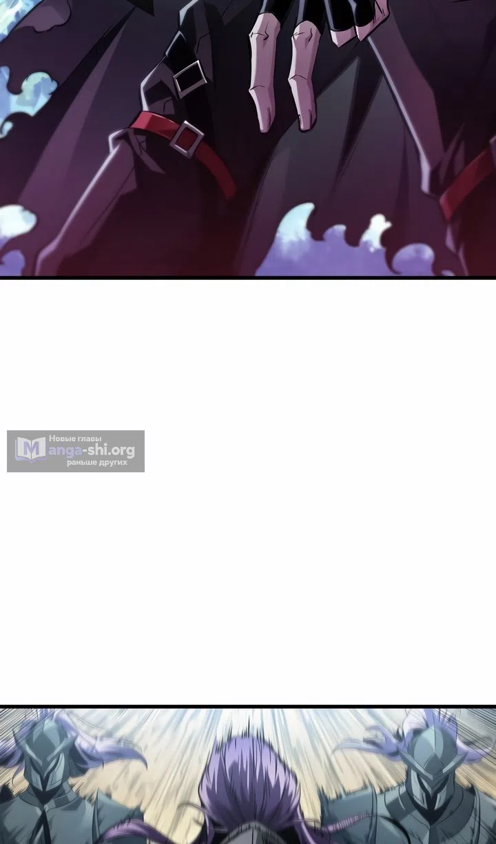 Страница 25 главы 169 манги Выбери меня! / Pick Me Up!