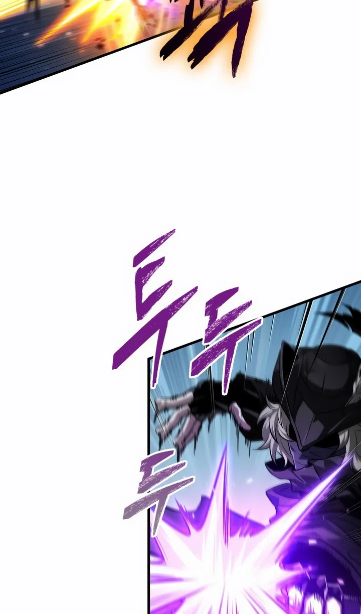 Страница 106 главы 169 манги Выбери меня! / Pick Me Up!