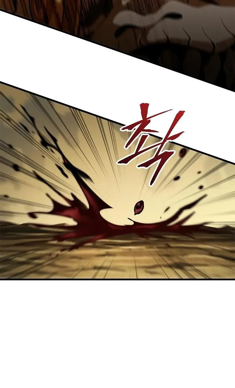 Страница 12 главы 98 манги Выбери меня! / Pick Me Up!