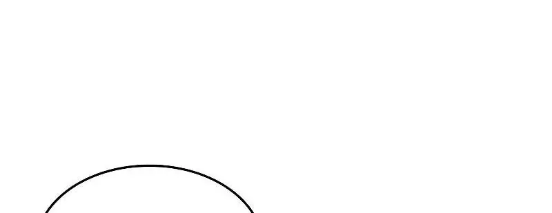 Страница 23 главы 98 манги Выбери меня! / Pick Me Up!