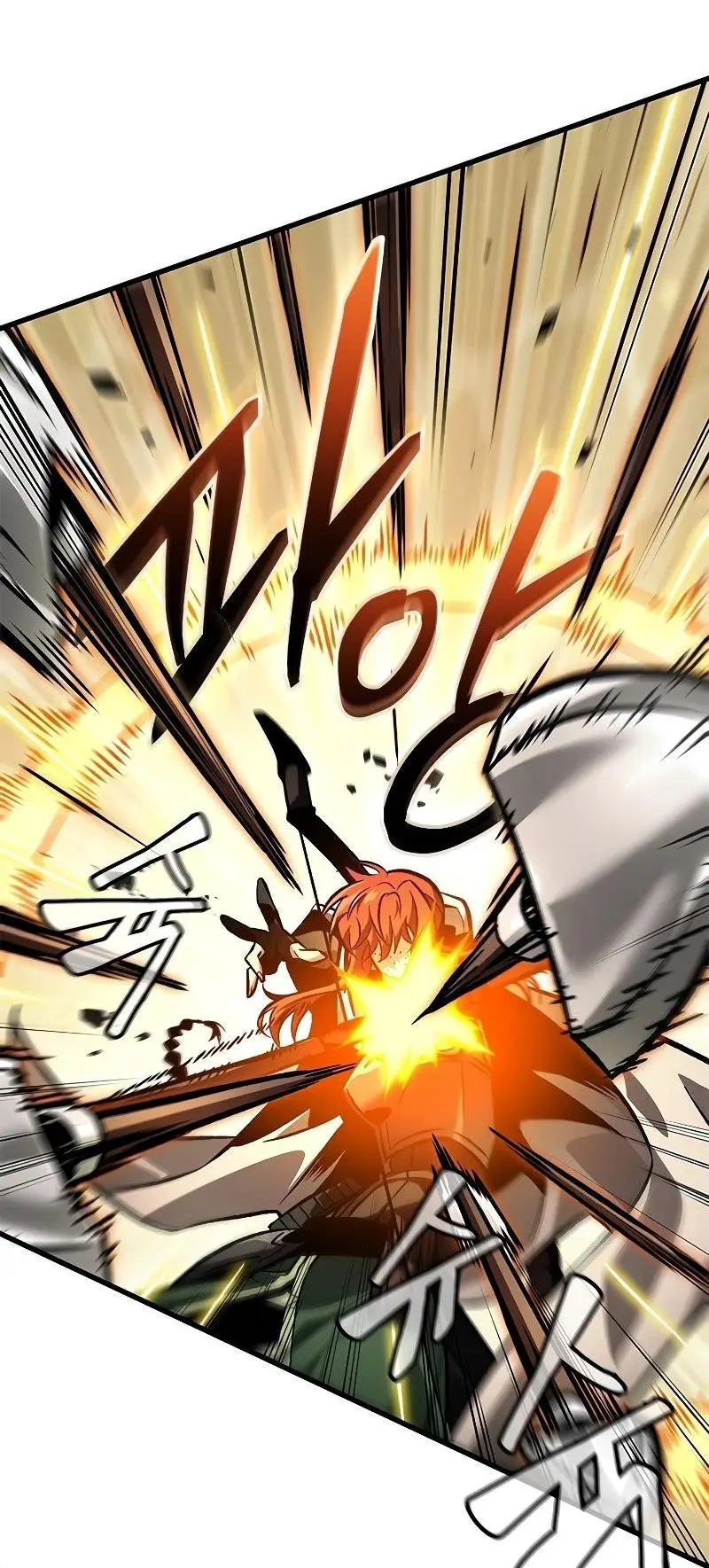 Страница 36 главы 98 манги Выбери меня! / Pick Me Up!