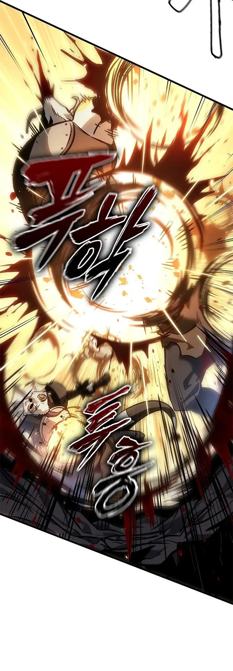 Страница 37 главы 98 манги Выбери меня! / Pick Me Up!