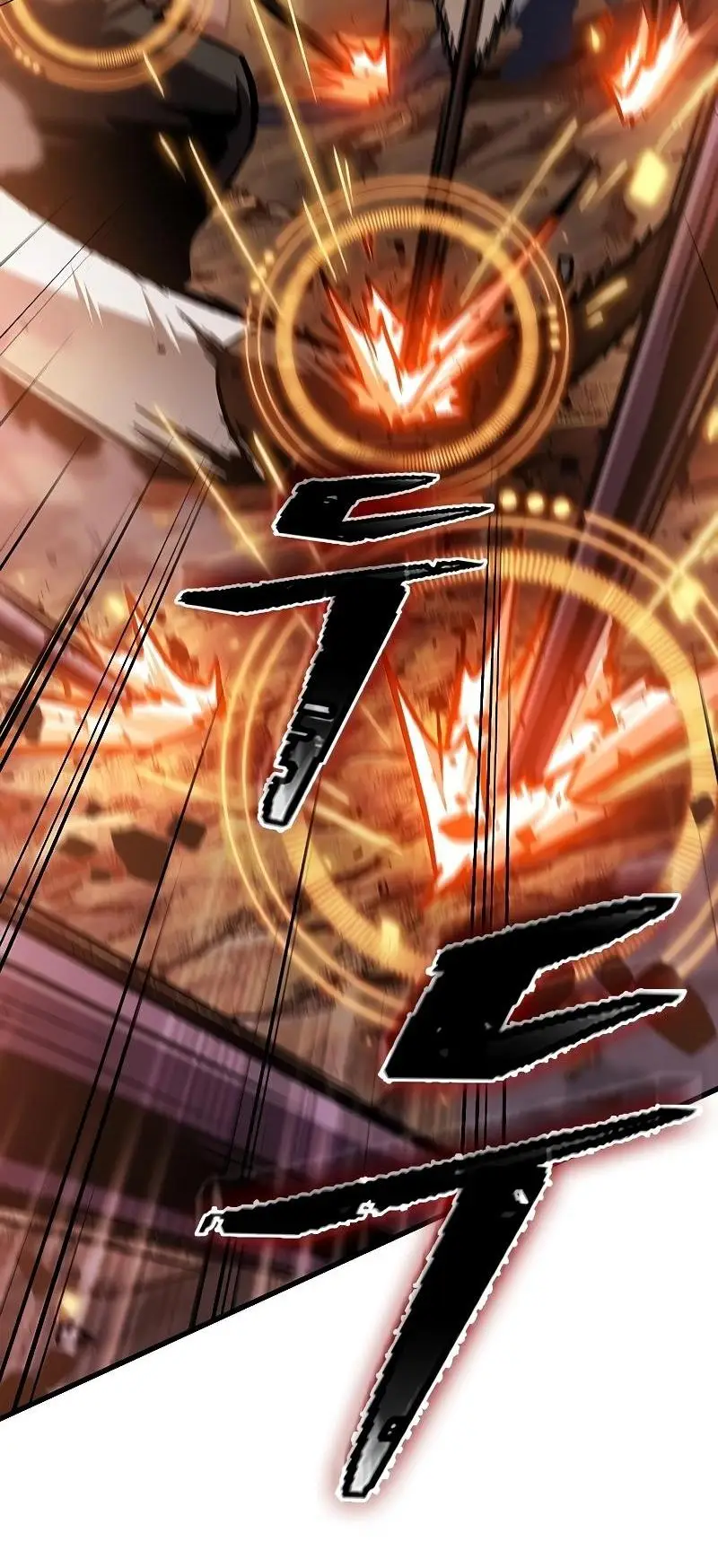 Страница 42 главы 98 манги Выбери меня! / Pick Me Up!