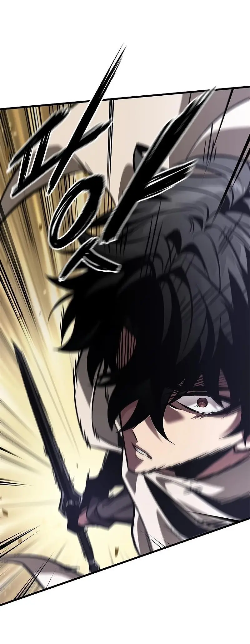 Страница 47 главы 98 манги Выбери меня! / Pick Me Up!