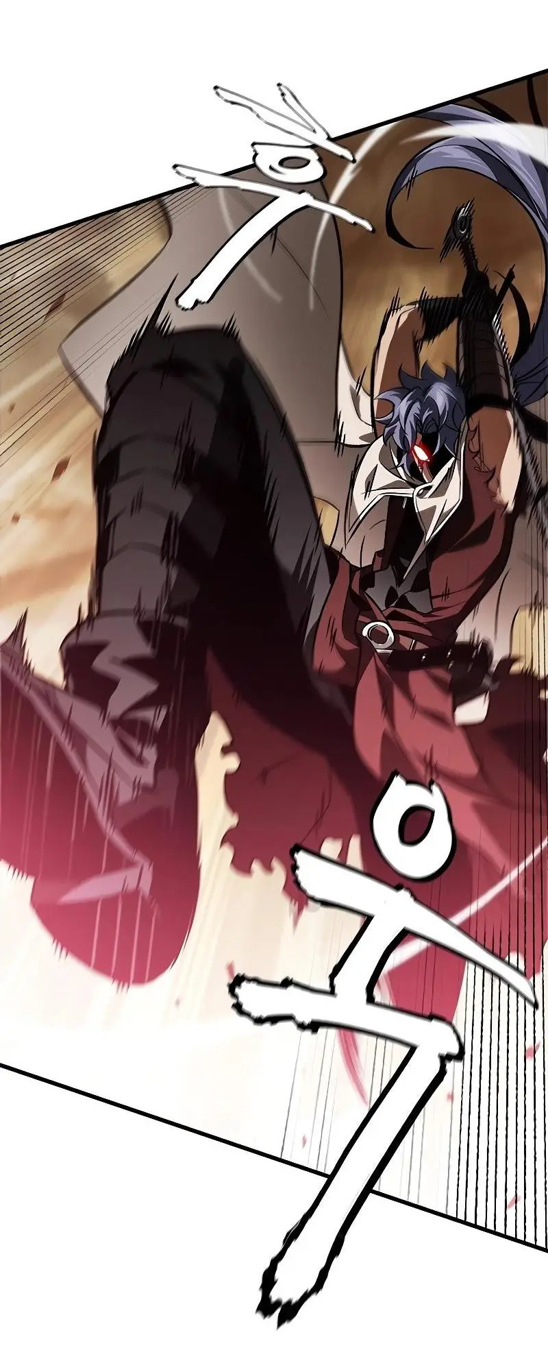 Страница 49 главы 98 манги Выбери меня! / Pick Me Up!