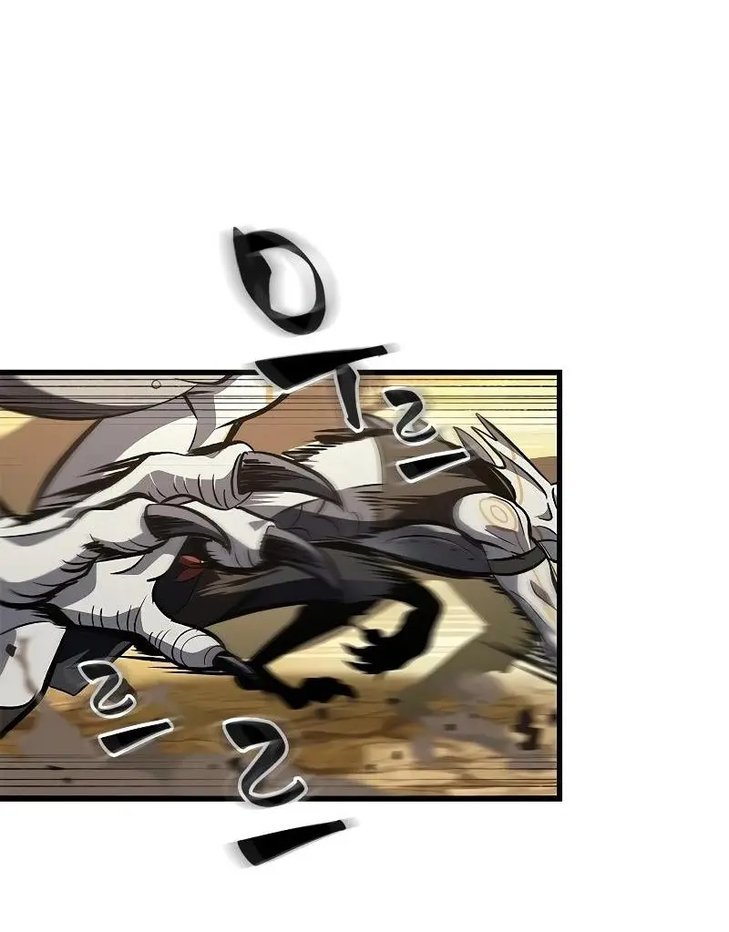 Страница 60 главы 98 манги Выбери меня! / Pick Me Up!