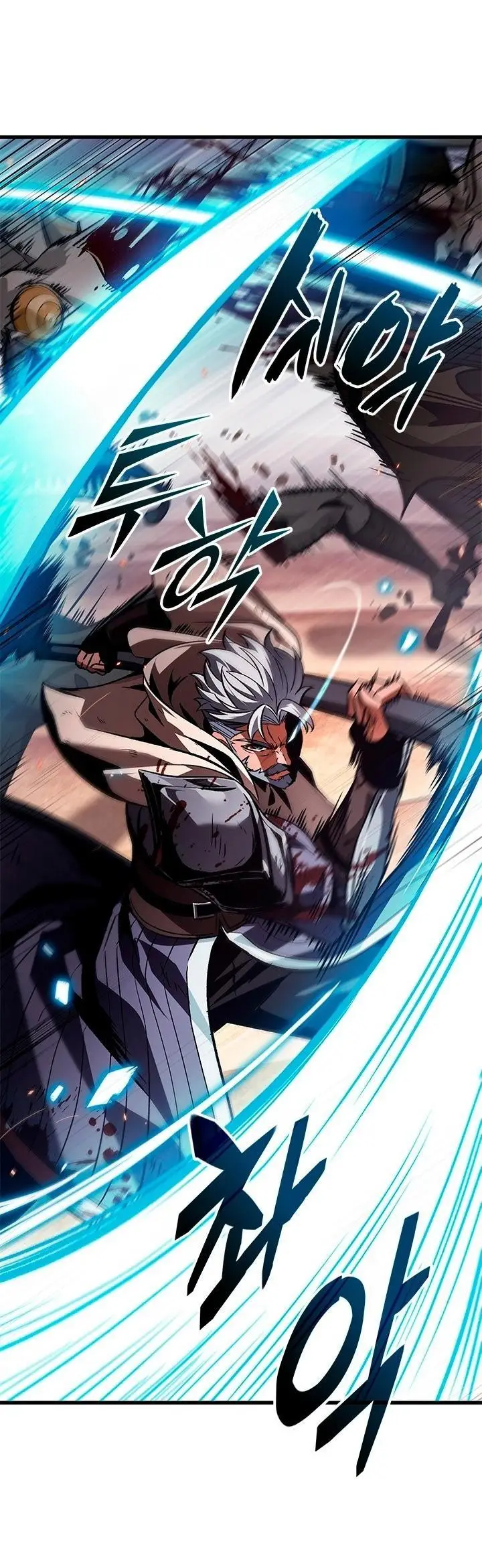 Страница 10 главы 107 манги Выбери меня! / Pick Me Up!