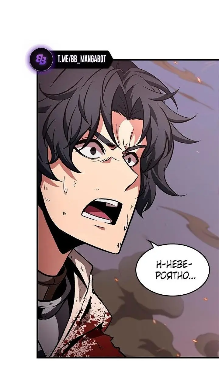 Страница 11 главы 107 манги Выбери меня! / Pick Me Up!