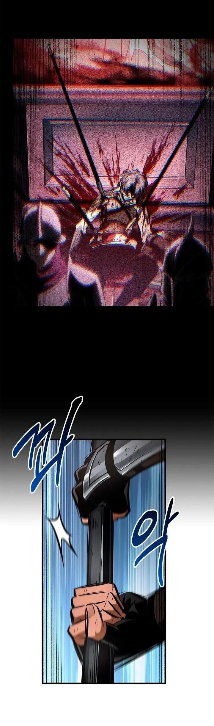 Страница 21 главы 107 манги Выбери меня! / Pick Me Up!