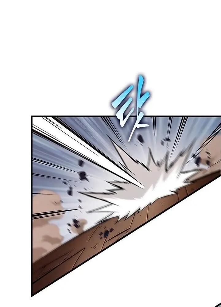 Страница 30 главы 107 манги Выбери меня! / Pick Me Up!